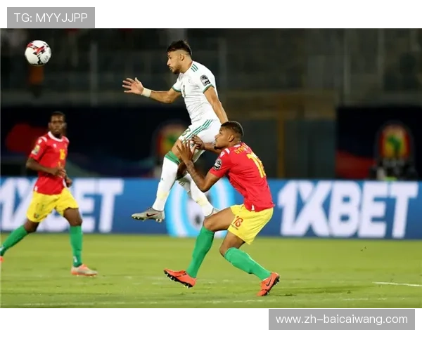 非洲杯小组赛攻防转换节奏加快 体能分配成胜负关键