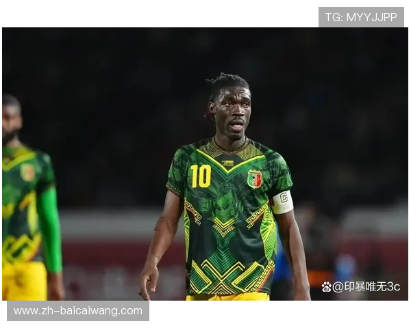 马里硬朗打法对抗塞内加尔 中场争夺成比赛关键 马里硬朗打法对抗塞内加尔 中场争夺成比赛关键