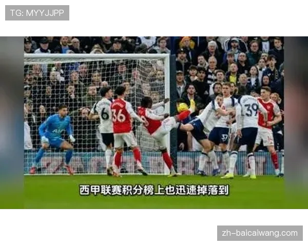 雅格巴阿拉萨特下课影响 马洛卡临时教练组战术趋于保守